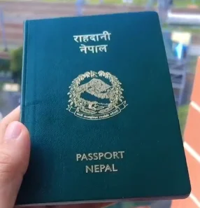 Nepali Passport