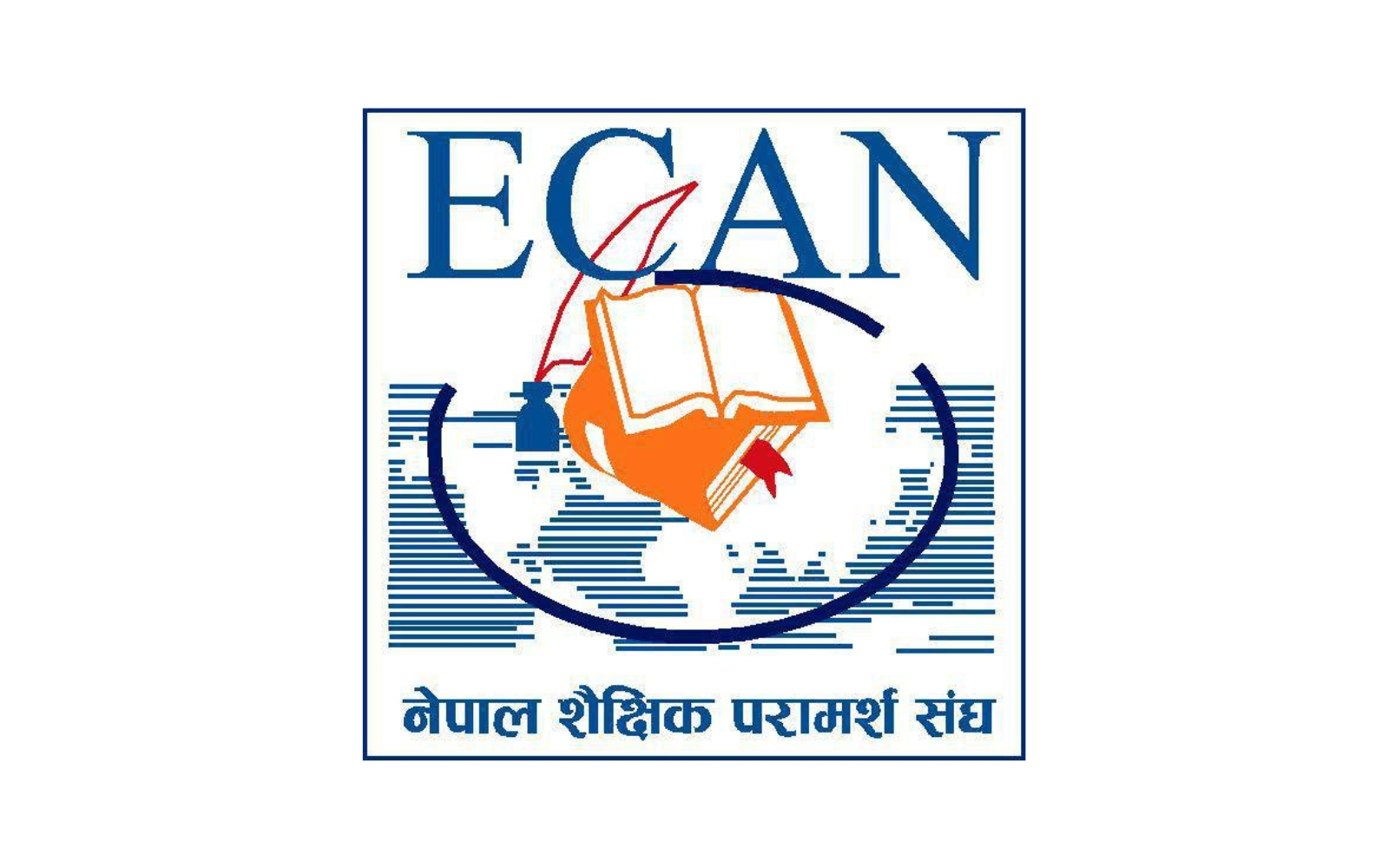 ECAN Certified