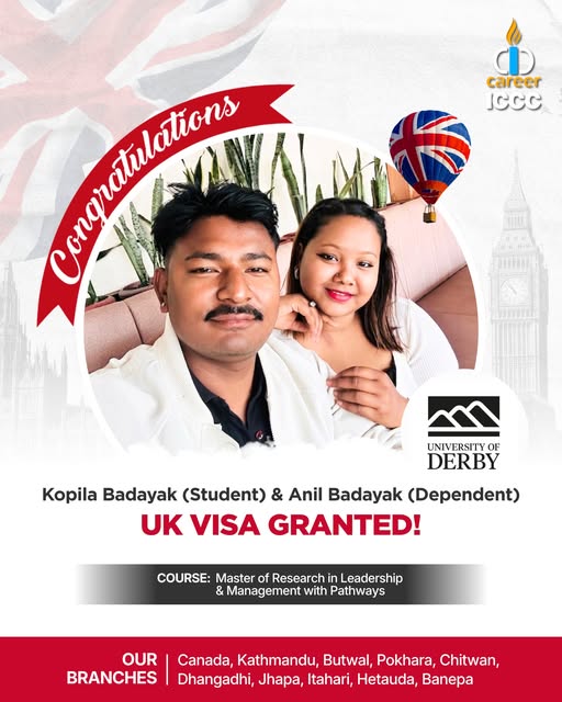 Homepage 6 ICCC Success Story
