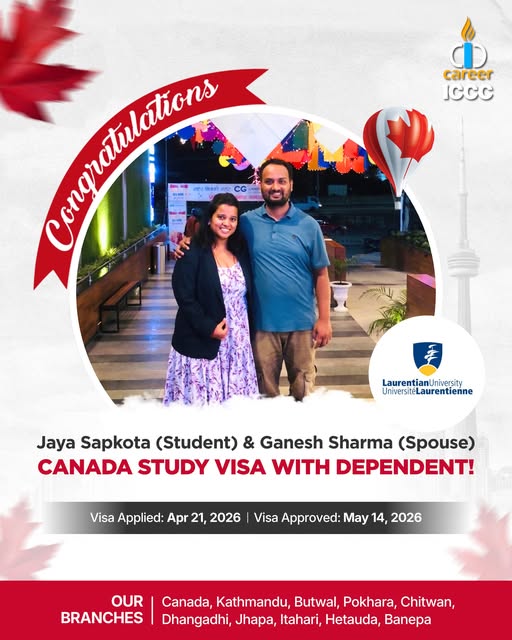 Homepage 2 ICCC Success Story